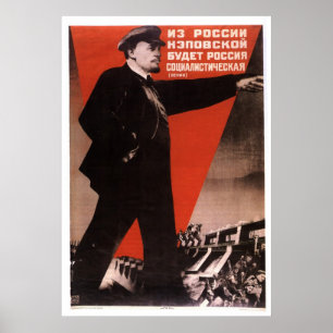 Poster URSS CCCP Guerre froide Union soviétique Propagati