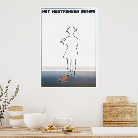 Poster URSS CCCP Guerre froide Union soviétique Propagati (Cuisine)