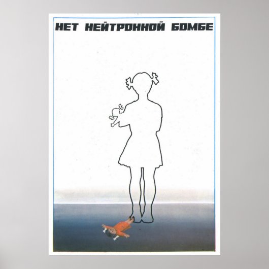 Poster URSS CCCP Guerre froide Union soviétique Propagati (Devant)