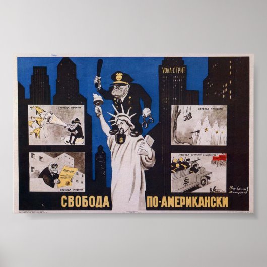 Poster URSS CCCP Guerre froide Union soviétique Propagati (Devant)
