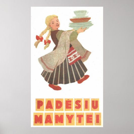 Poster URSS CCCP Guerre froide Union soviétique Propagati (Devant)