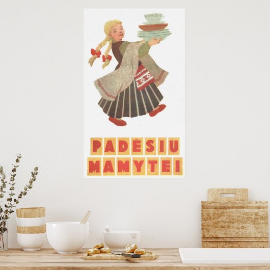 Poster URSS CCCP Guerre froide Union soviétique Propagati (Cuisine)