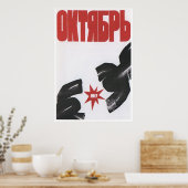 Poster URSS CCCP Guerre froide Union soviétique Propagati (Cuisine)