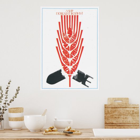 Poster URSS CCCP Guerre froide Union soviétique Propagati (Cuisine)