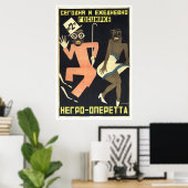 Poster URSS CCCP Guerre froide Union soviétique Propagati (Bureau à domicile)