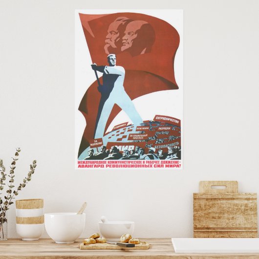 Poster URSS CCCP Guerre froide Union soviétique Propagati (Cuisine)