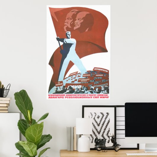 Poster URSS CCCP Guerre froide Union soviétique Propagati (Bureau à domicile)