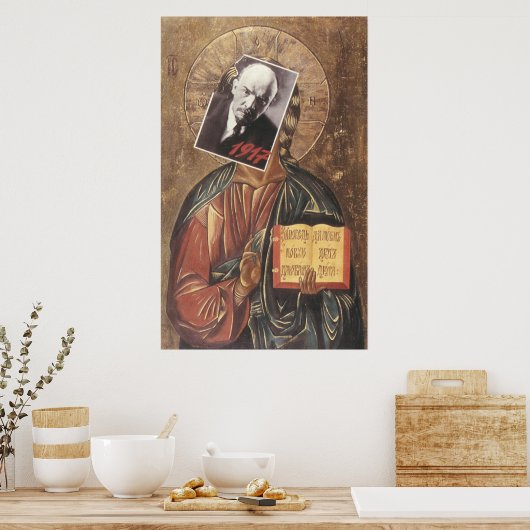 Poster URSS CCCP Guerre froide Union soviétique Propagati (Cuisine)