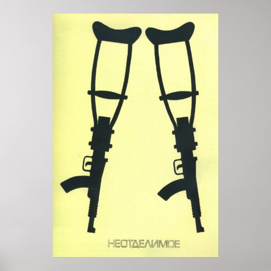Poster URSS CCCP Guerre froide Union soviétique Propagati (Devant)