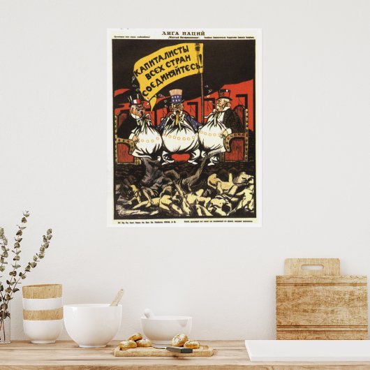 Poster URSS CCCP Guerre froide Union soviétique Propagati (Cuisine)