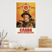 Poster URSS CCCP Guerre froide Union soviétique Propagati (Cuisine)