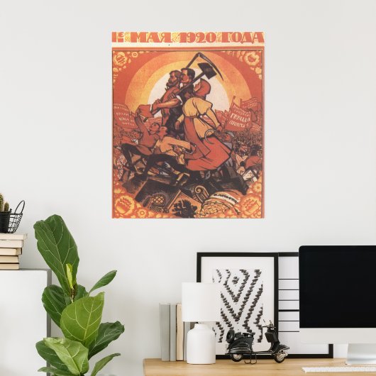 Poster URSS CCCP Guerre froide Union soviétique Propagati (Bureau à domicile)