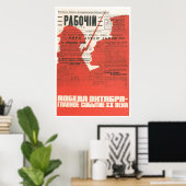 Poster URSS CCCP Guerre froide Union soviétique Propagati (Bureau à domicile)