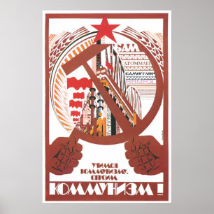 Poster URSS CCCP Guerre froide Union soviétique Propagati