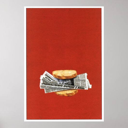 Poster URSS CCCP Guerre froide Union soviétique Propagati (Devant)