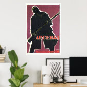 Poster URSS CCCP Guerre froide Union soviétique Propagati (Bureau à domicile)