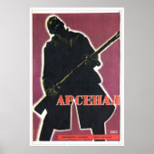 Poster URSS CCCP Guerre froide Union soviétique Propagati (Devant)