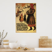 Poster URSS CCCP Guerre froide Union soviétique Propagati (Cuisine)