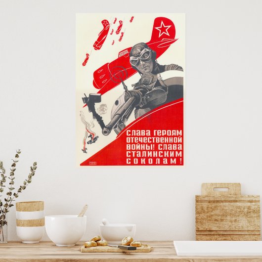 Poster URSS CCCP Guerre froide Union soviétique Propagati (Cuisine)