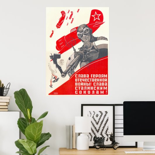 Poster URSS CCCP Guerre froide Union soviétique Propagati (Bureau à domicile)