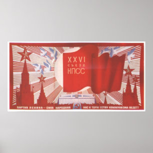 Poster URSS CCCP Guerre froide Union soviétique Propagati