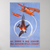 Poster URSS CCCP Guerre froide Union soviétique Propagati (Devant)