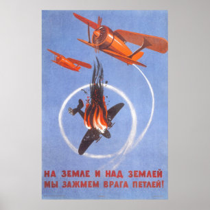 Poster URSS CCCP Guerre froide Union soviétique Propagati