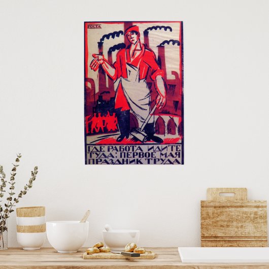 Poster URSS CCCP Guerre froide Union soviétique Propagati (Cuisine)