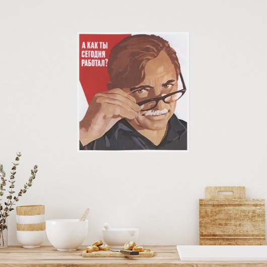 Poster URSS CCCP Guerre froide Union soviétique Propagati (Cuisine)