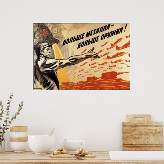 Poster URSS CCCP Guerre froide Union soviétique Propagati (Cuisine)