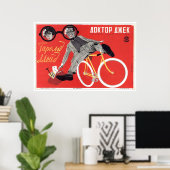 Poster URSS CCCP Guerre froide Union soviétique Propagati (Bureau à domicile)