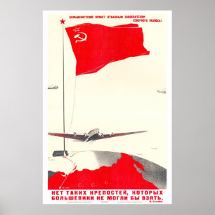 Poster URSS CCCP Guerre froide Union soviétique Propagati