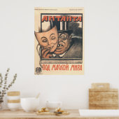 Poster URSS CCCP Guerre froide Union soviétique Propagati (Cuisine)