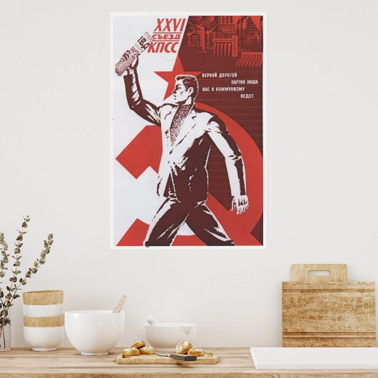 Poster URSS CCCP Guerre froide Union soviétique Propagati (Cuisine)