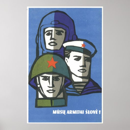 Poster URSS CCCP Guerre froide Union soviétique Propagati (Devant)