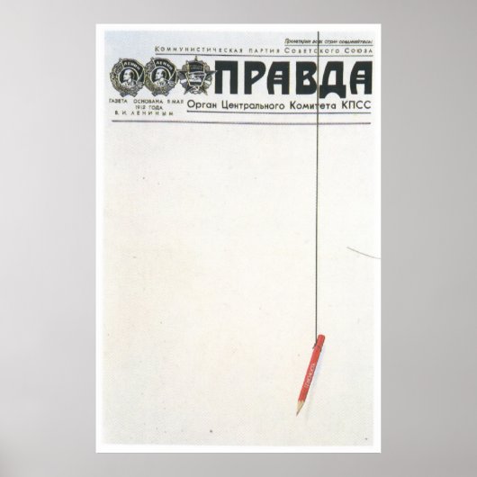 Poster URSS CCCP Guerre froide Union soviétique Propagati (Devant)
