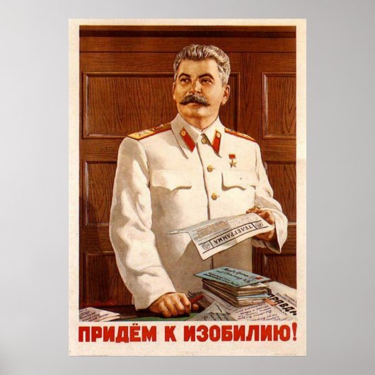 Poster URSS CCCP Guerre froide Union soviétique Propagati (Devant)