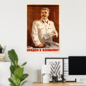 Poster URSS CCCP Guerre froide Union soviétique Propagati (Bureau à domicile)