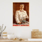 Poster URSS CCCP Guerre froide Union soviétique Propagati (Cuisine)