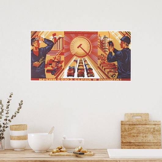 Poster URSS CCCP Guerre froide Union soviétique Propagati (Cuisine)