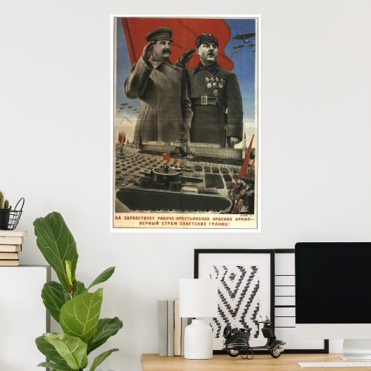 Poster URSS CCCP Guerre froide Union soviétique Propagati (Bureau à domicile)