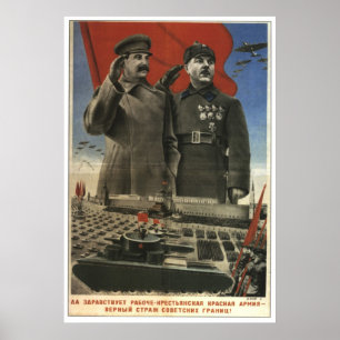 Poster URSS CCCP Guerre froide Union soviétique Propagati
