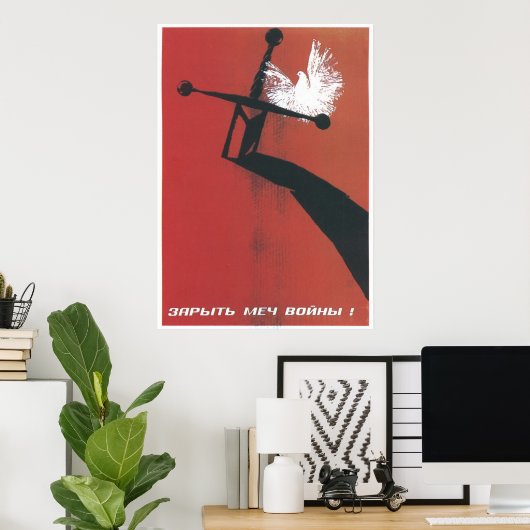 Poster URSS CCCP Guerre froide Union soviétique Propagati (Bureau à domicile)