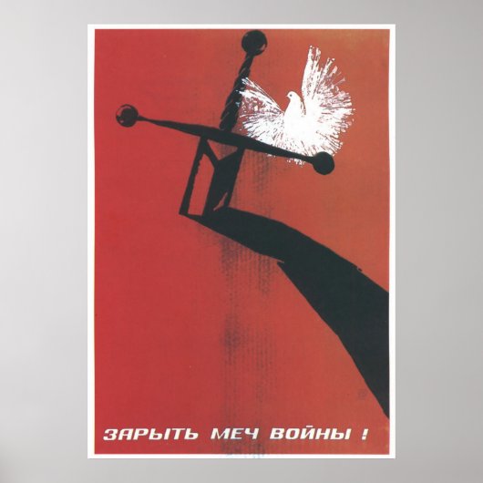 Poster URSS CCCP Guerre froide Union soviétique Propagati (Devant)