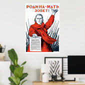 Poster URSS CCCP Guerre froide Union soviétique Propagati (Bureau à domicile)