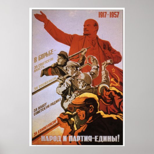 Poster URSS CCCP Guerre froide Union soviétique Propagati (Devant)