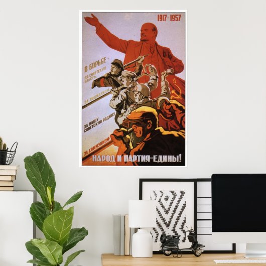 Poster URSS CCCP Guerre froide Union soviétique Propagati (Bureau à domicile)