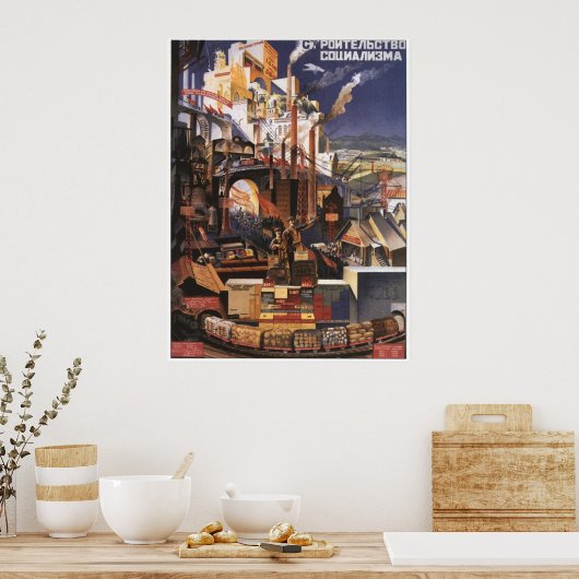 Poster URSS CCCP Guerre froide Union soviétique Propagati (Cuisine)