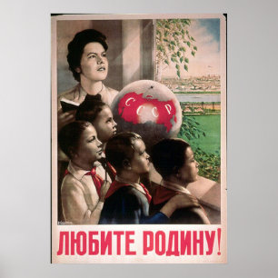 Poster URSS CCCP Guerre froide Union soviétique Propagati