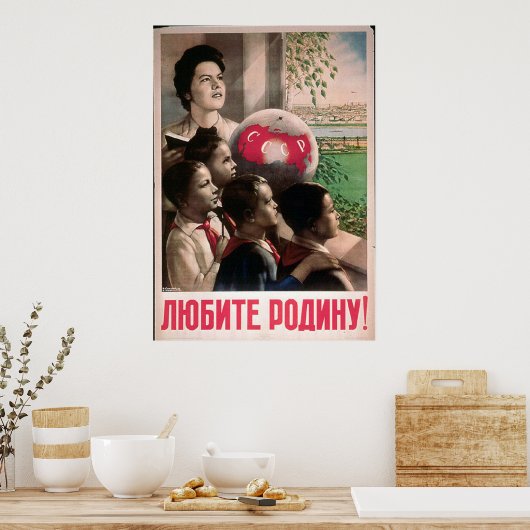 Poster URSS CCCP Guerre froide Union soviétique Propagati (Cuisine)
